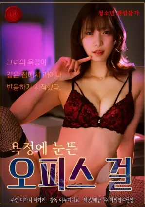 生活治愈剧巷口食光全集在线看